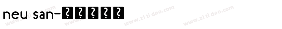 neu san字体转换